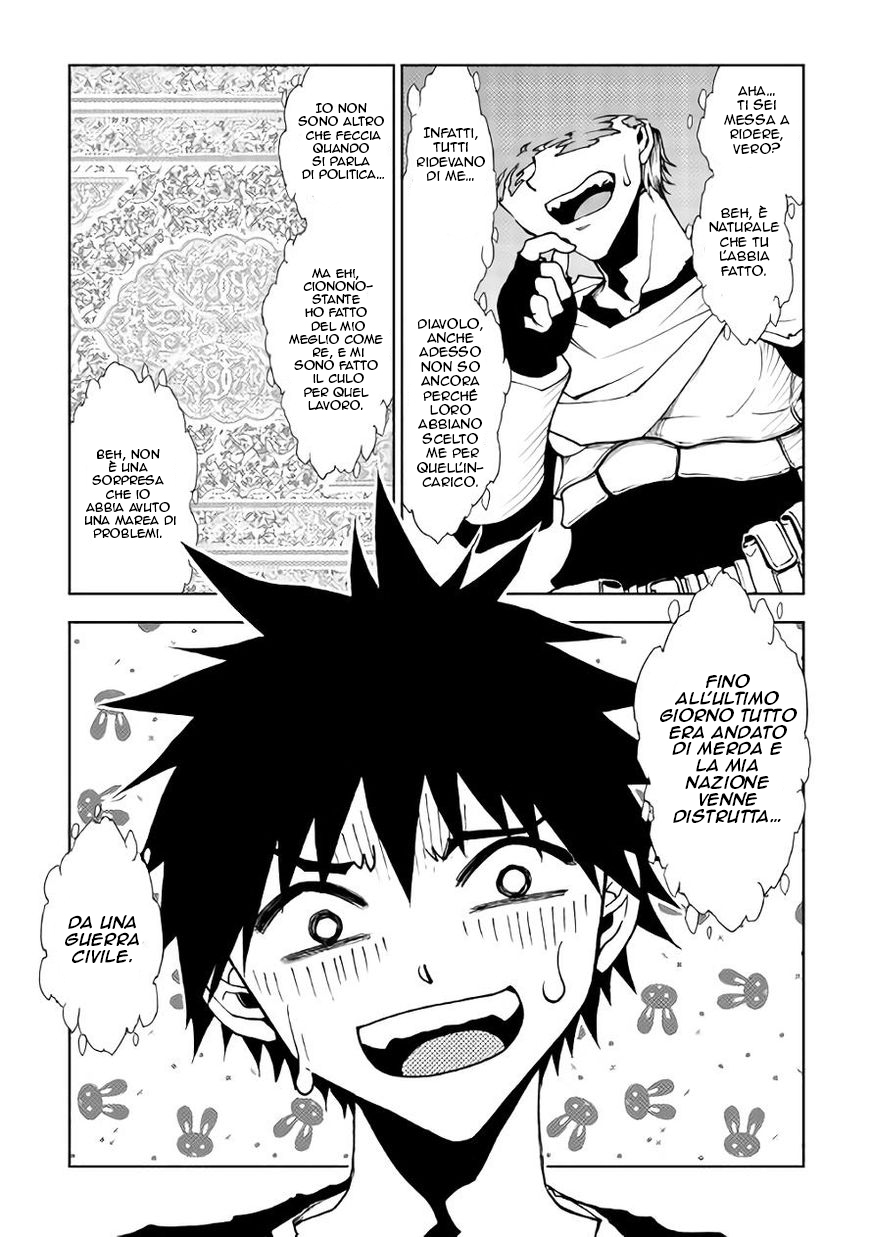 Read Dungeon Seeker IT Manga Online