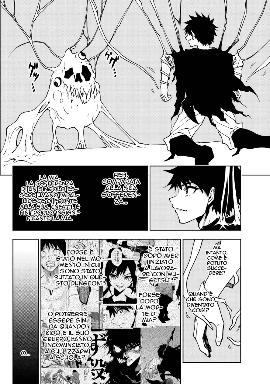 Read Dungeon Seeker IT Manga Online