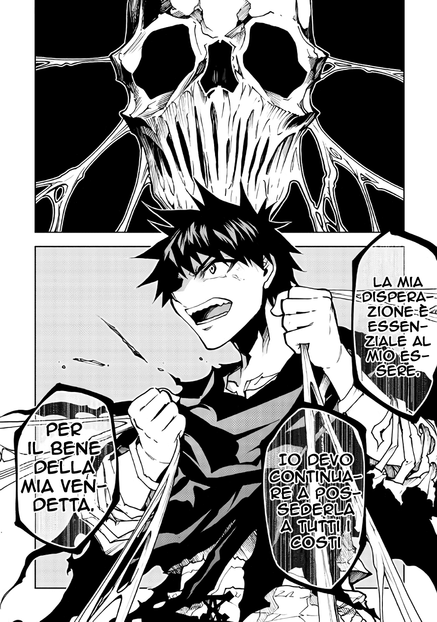 Read Dungeon Seeker IT Manga Online