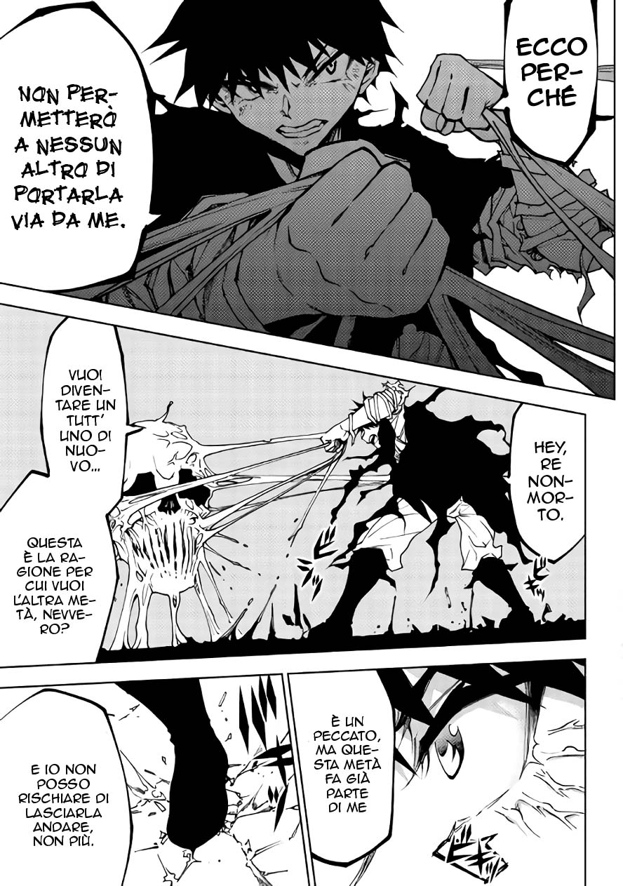 Read Dungeon Seeker IT Manga Online