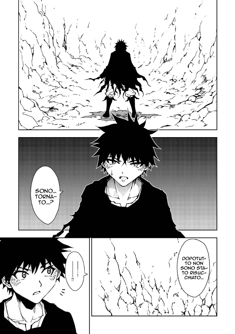 Read Dungeon Seeker IT Manga Online