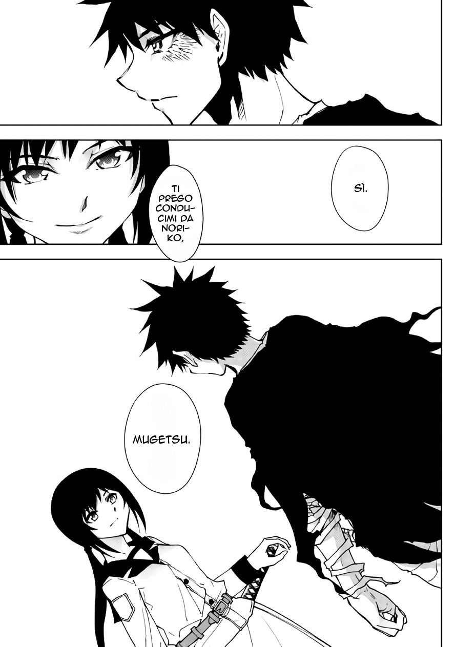 Read Dungeon Seeker IT Manga Online
