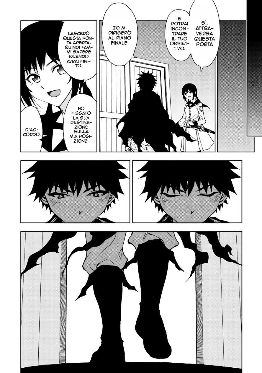 Read Dungeon Seeker IT Manga Online