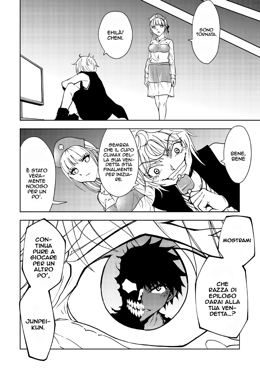 Read Dungeon Seeker IT Manga Online