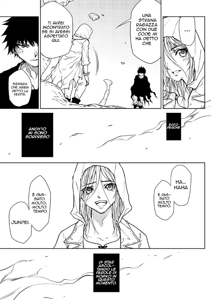 Read Dungeon Seeker IT Manga Online