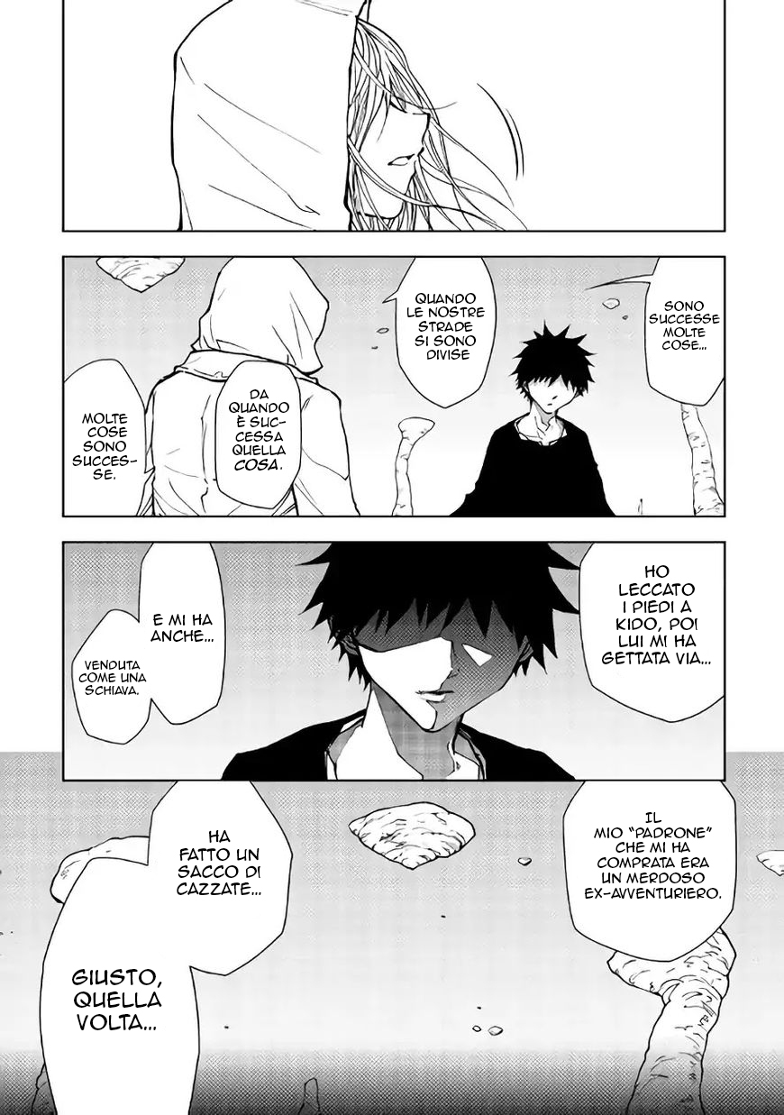 Read Dungeon Seeker IT Manga Online