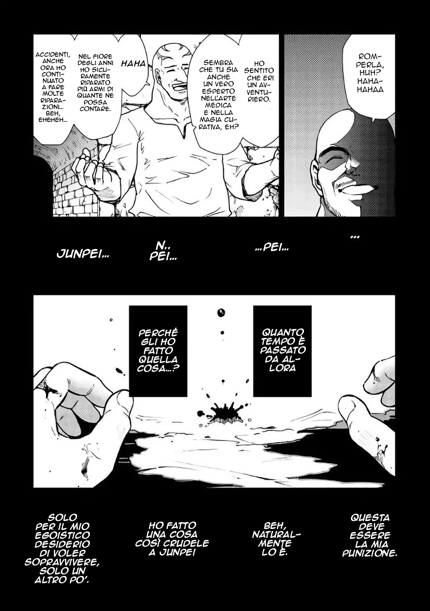Read Dungeon Seeker IT Manga Online