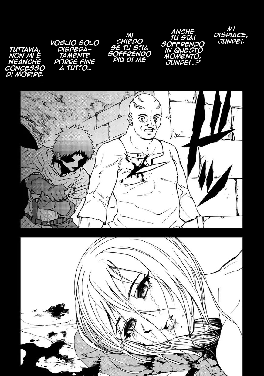 Read Dungeon Seeker IT Manga Online