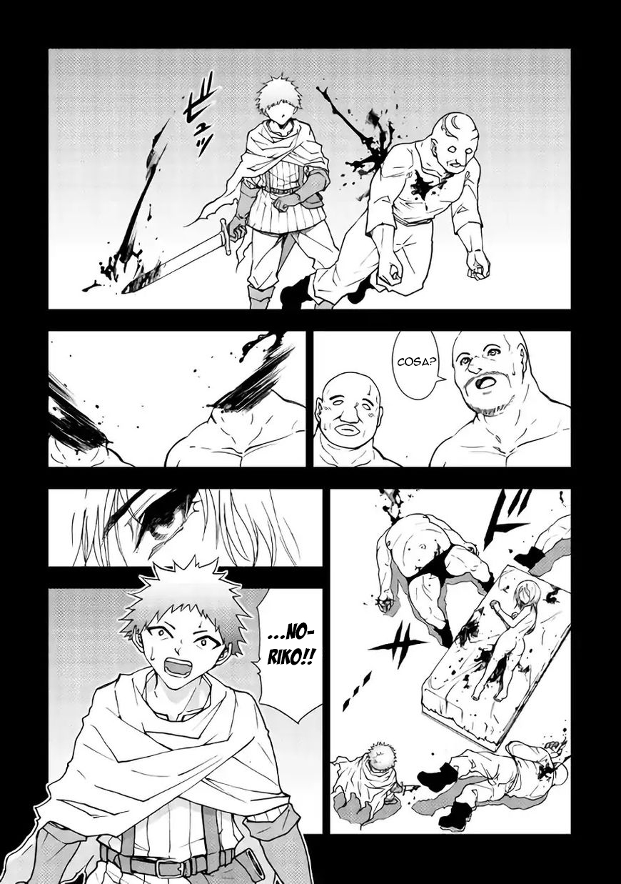 Read Dungeon Seeker IT Manga Online