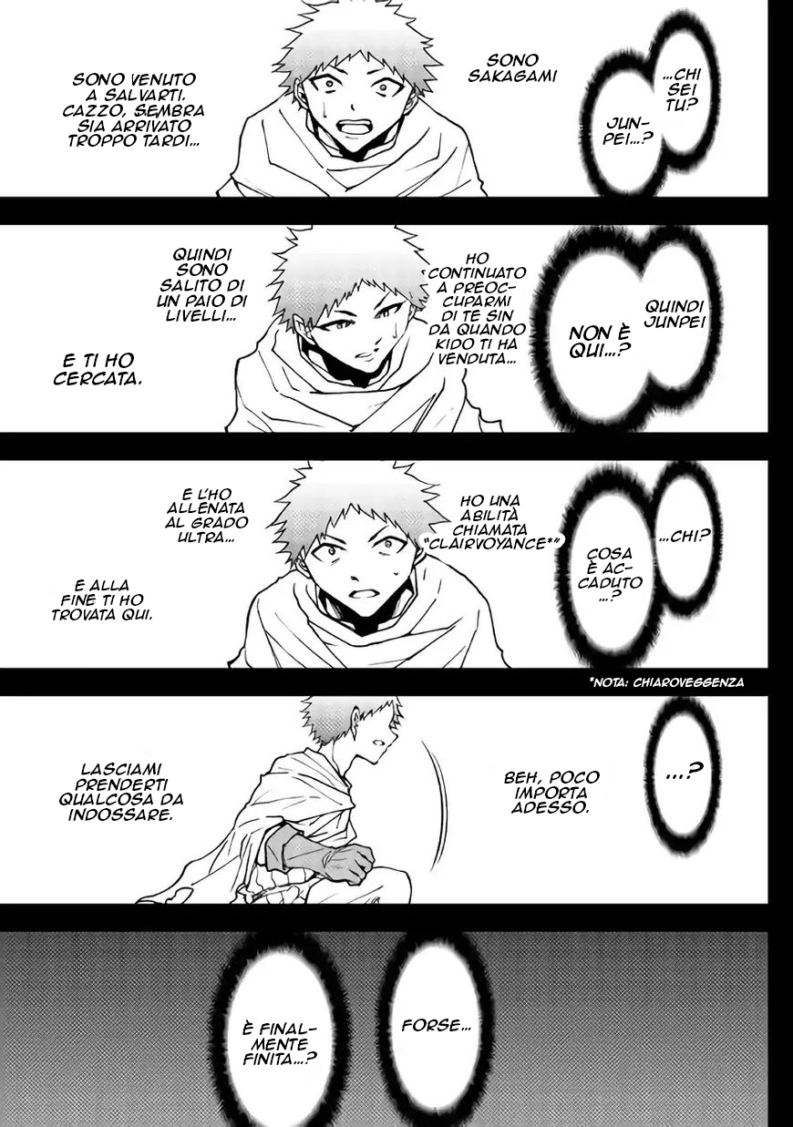 Read Dungeon Seeker IT Manga Online