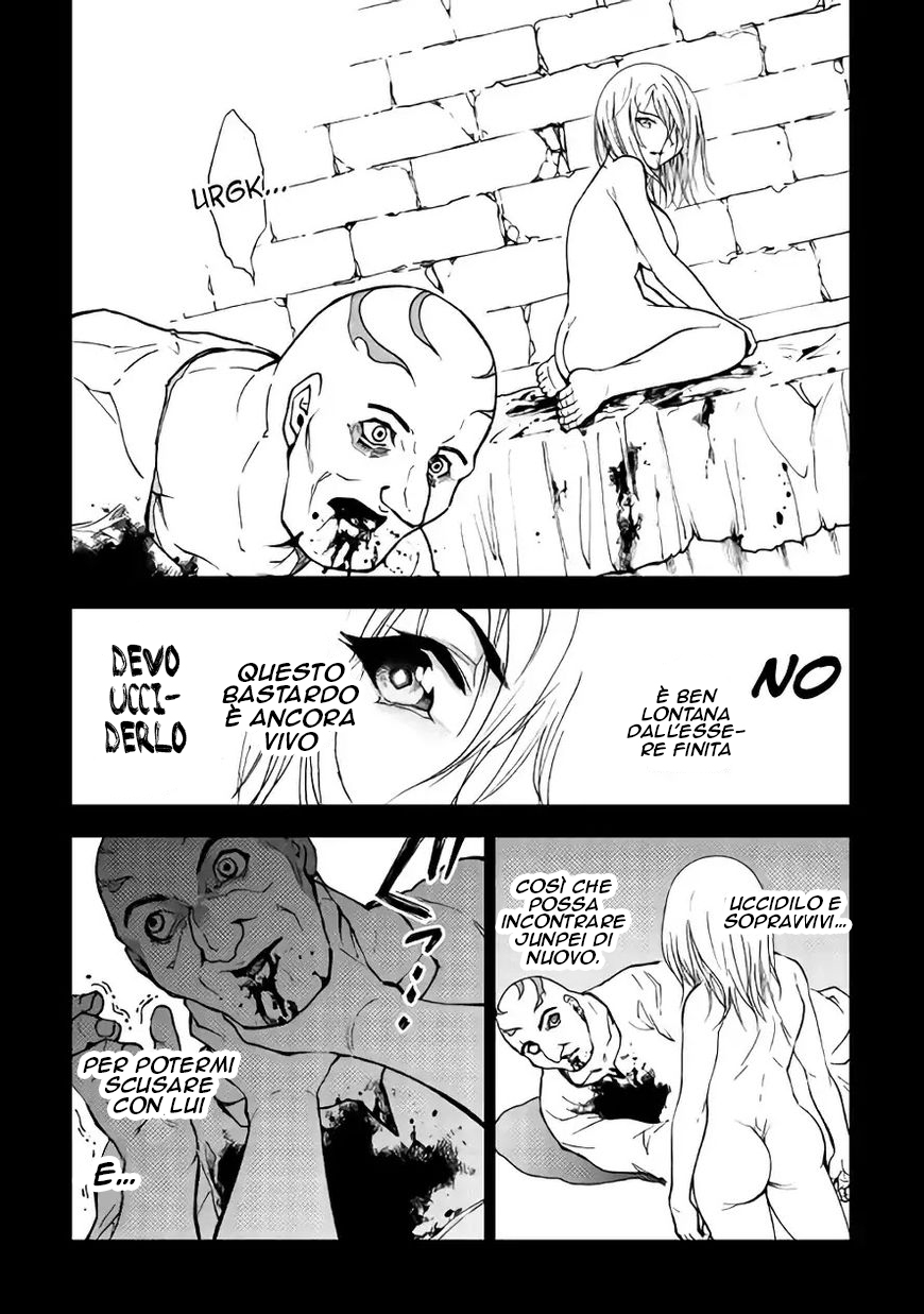 Read Dungeon Seeker IT Manga Online