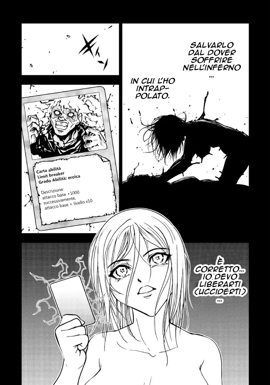 Read Dungeon Seeker IT Manga Online