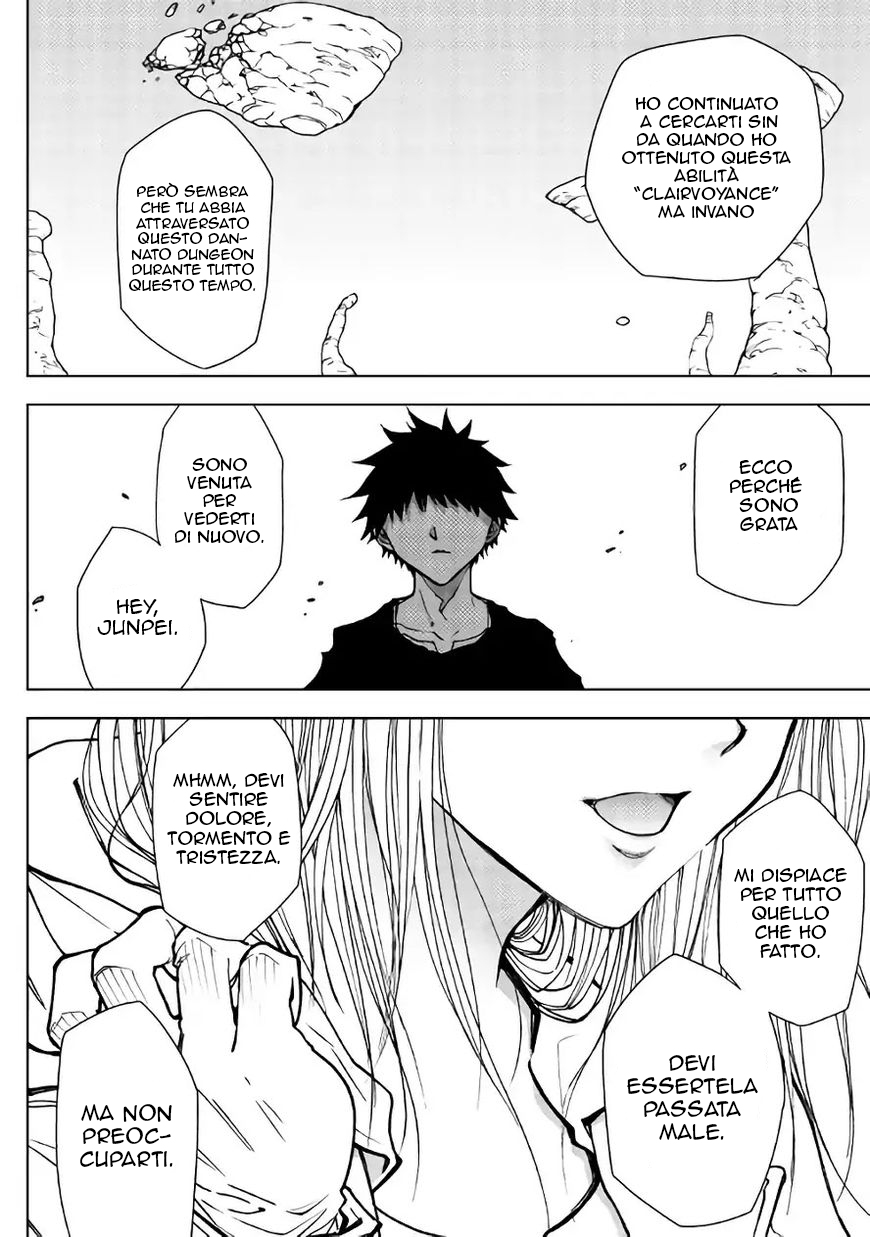 Read Dungeon Seeker IT Manga Online