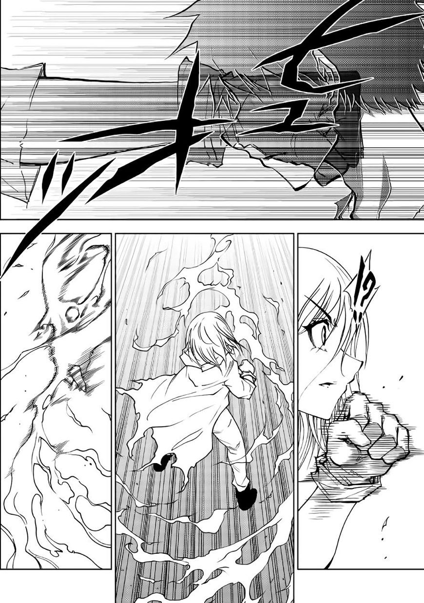 Read Dungeon Seeker IT Manga Online