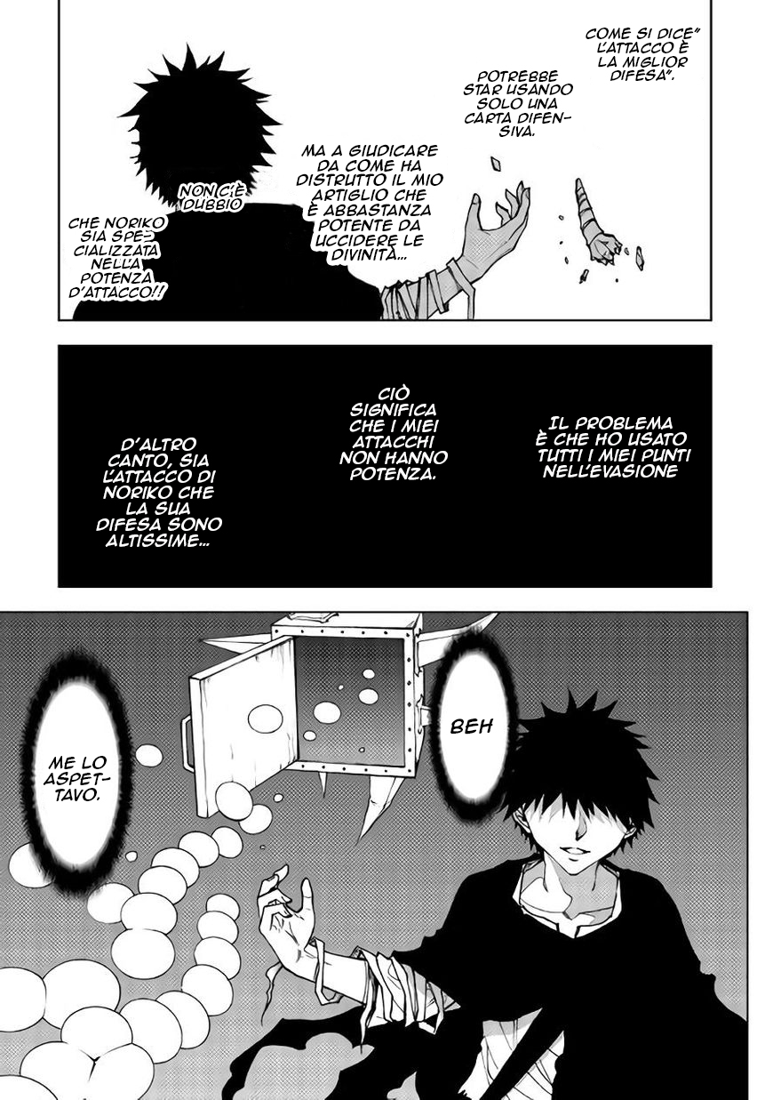 Read Dungeon Seeker IT Manga Online