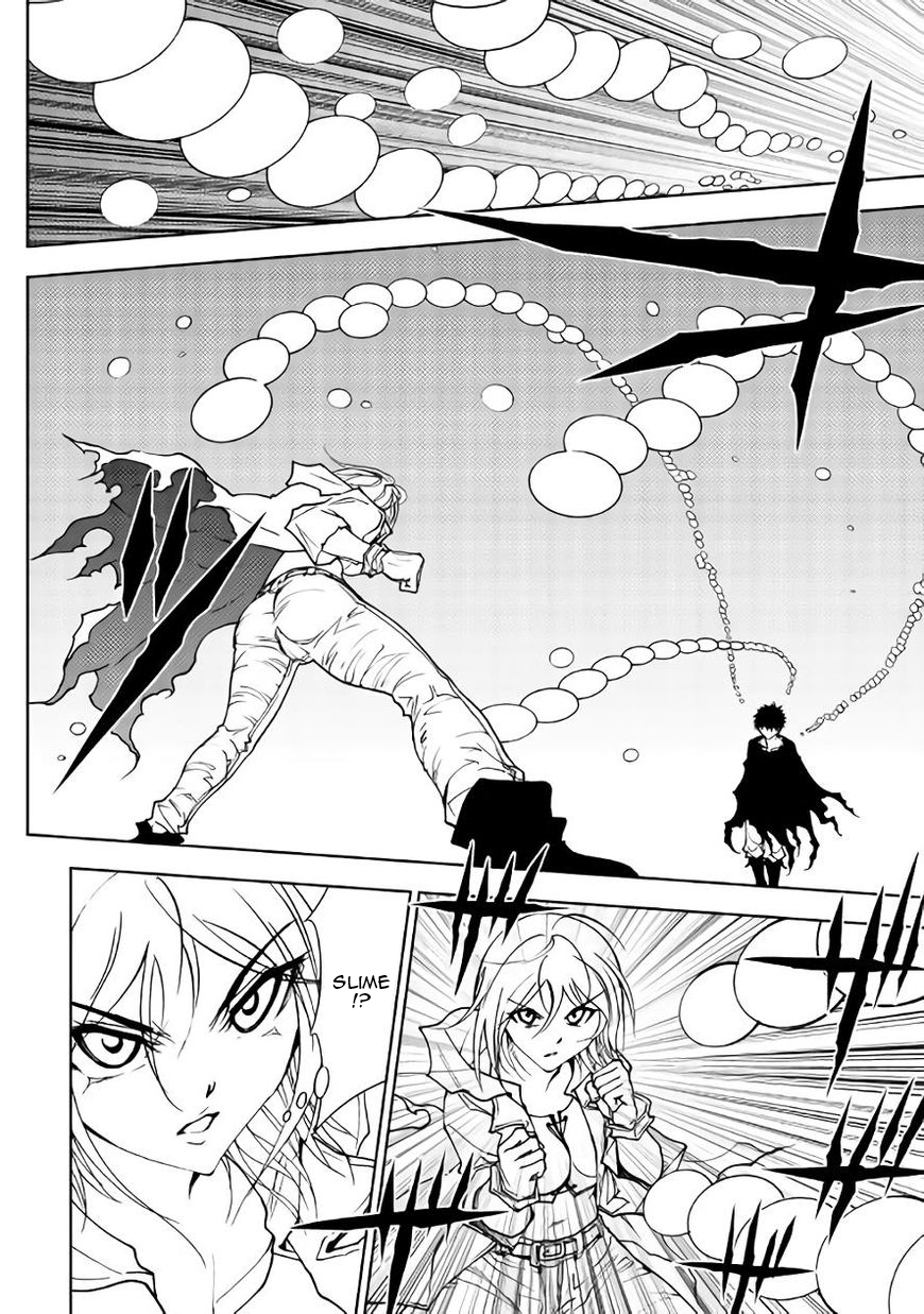 Read Dungeon Seeker IT Manga Online