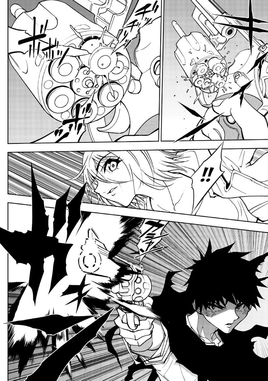 Read Dungeon Seeker IT Manga Online