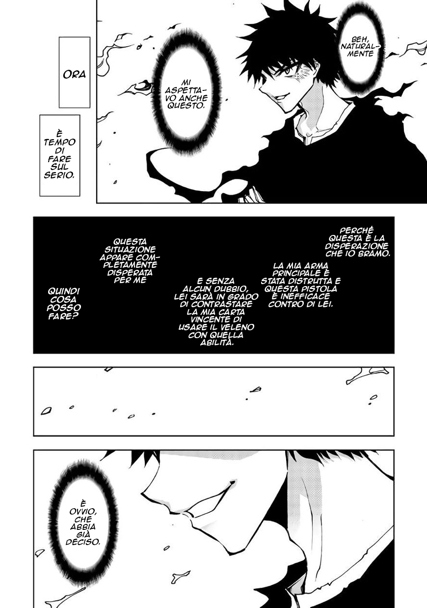 Read Dungeon Seeker IT Manga Online
