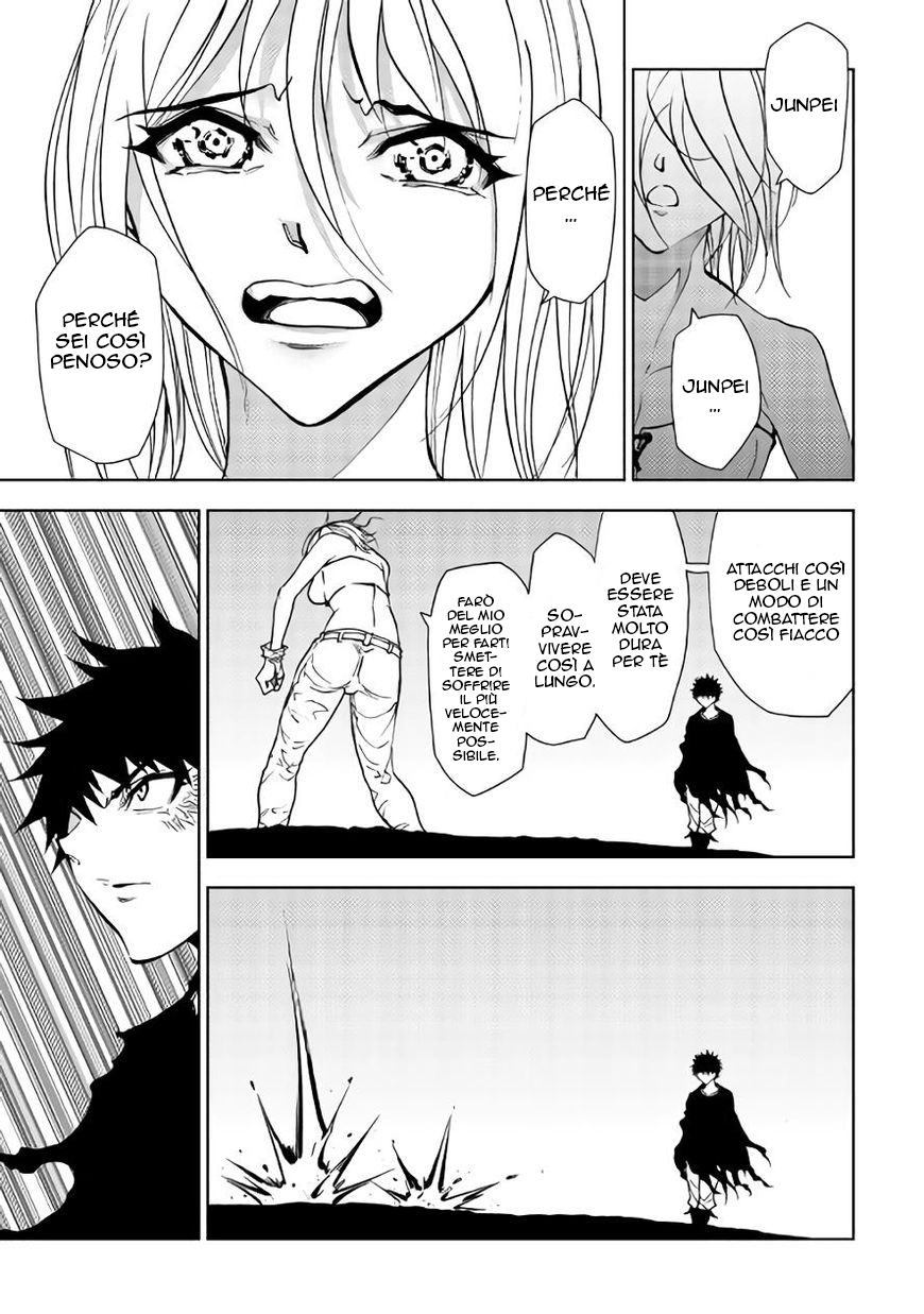 Read Dungeon Seeker IT Manga Online