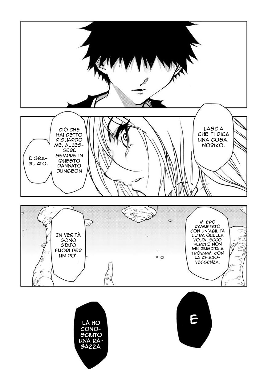 Read Dungeon Seeker IT Manga Online