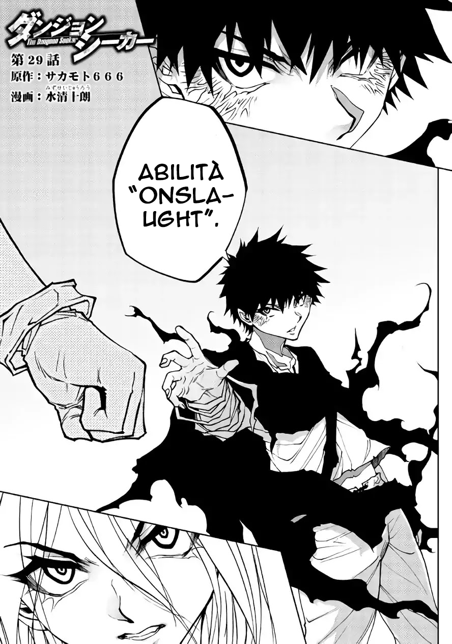 Read Dungeon Seeker IT Manga Online
