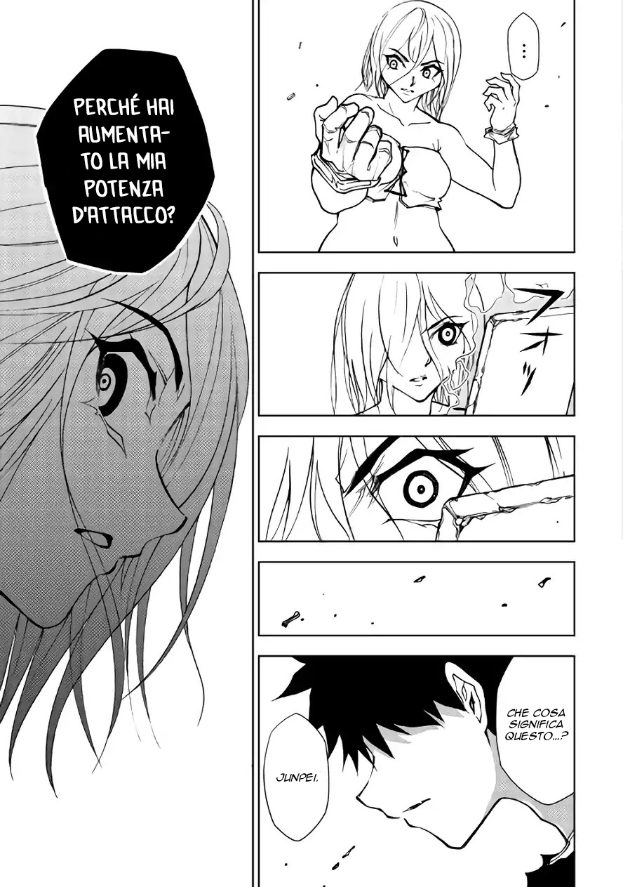 Read Dungeon Seeker IT Manga Online
