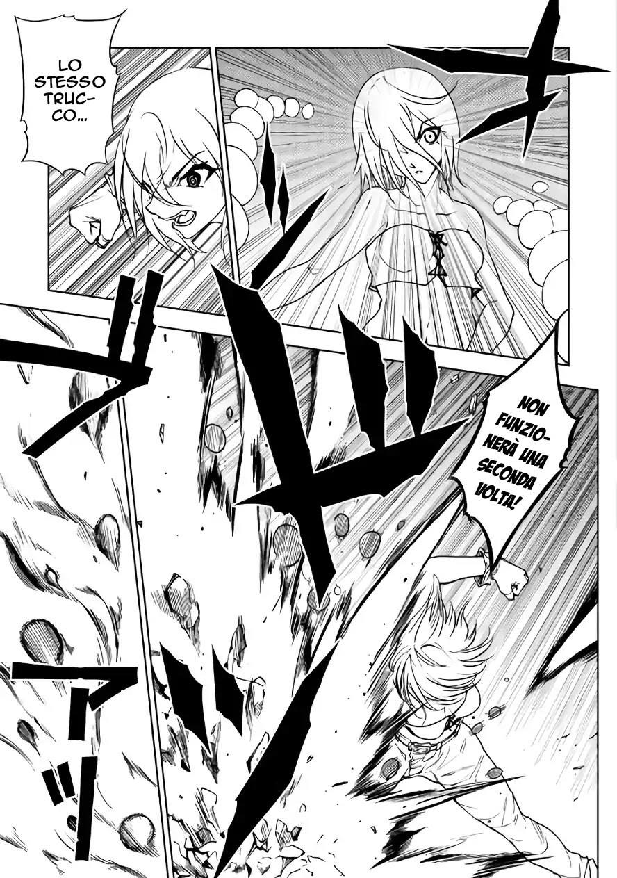 Read Dungeon Seeker IT Manga Online