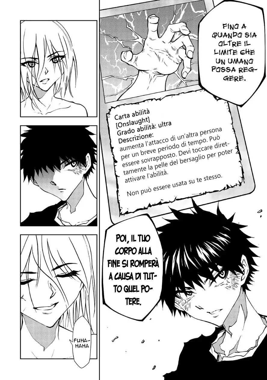 Read Dungeon Seeker IT Manga Online