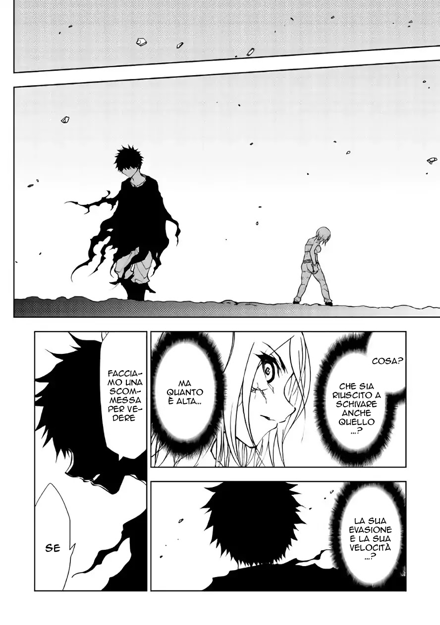 Read Dungeon Seeker IT Manga Online