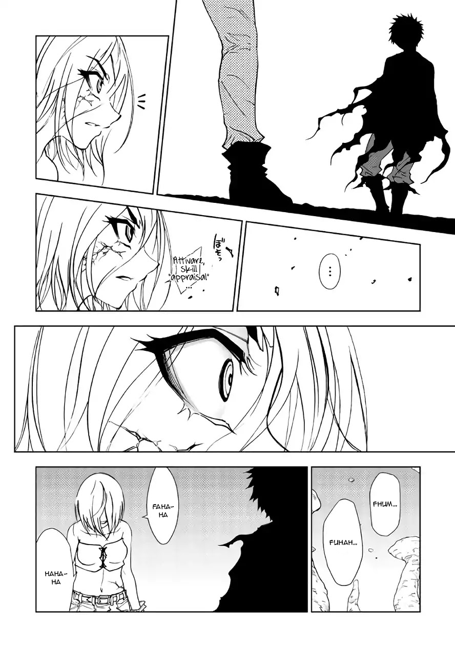 Read Dungeon Seeker IT Manga Online