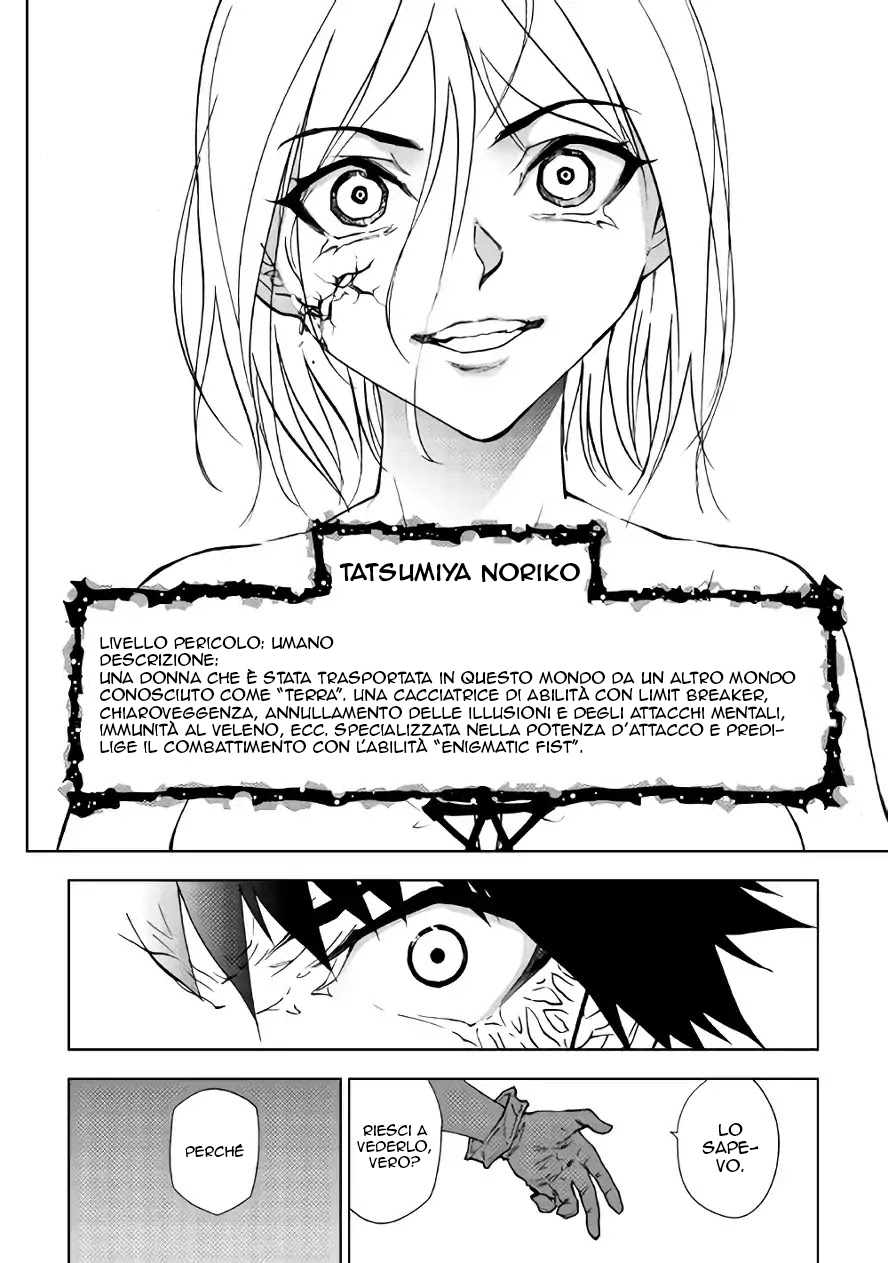 Read Dungeon Seeker IT Manga Online