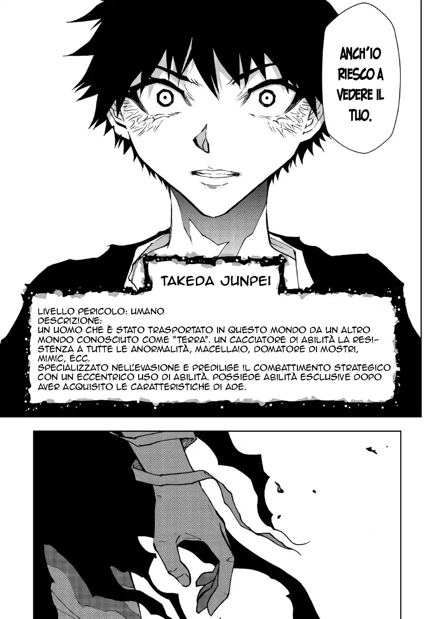 Read Dungeon Seeker IT Manga Online