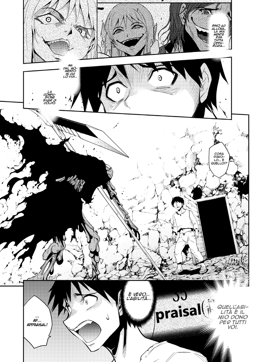 Read Dungeon Seeker IT Manga Online