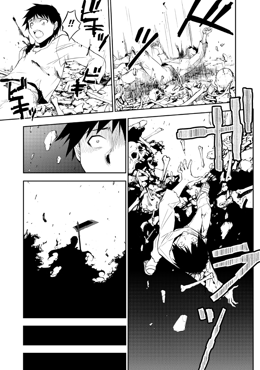 Read Dungeon Seeker IT Manga Online