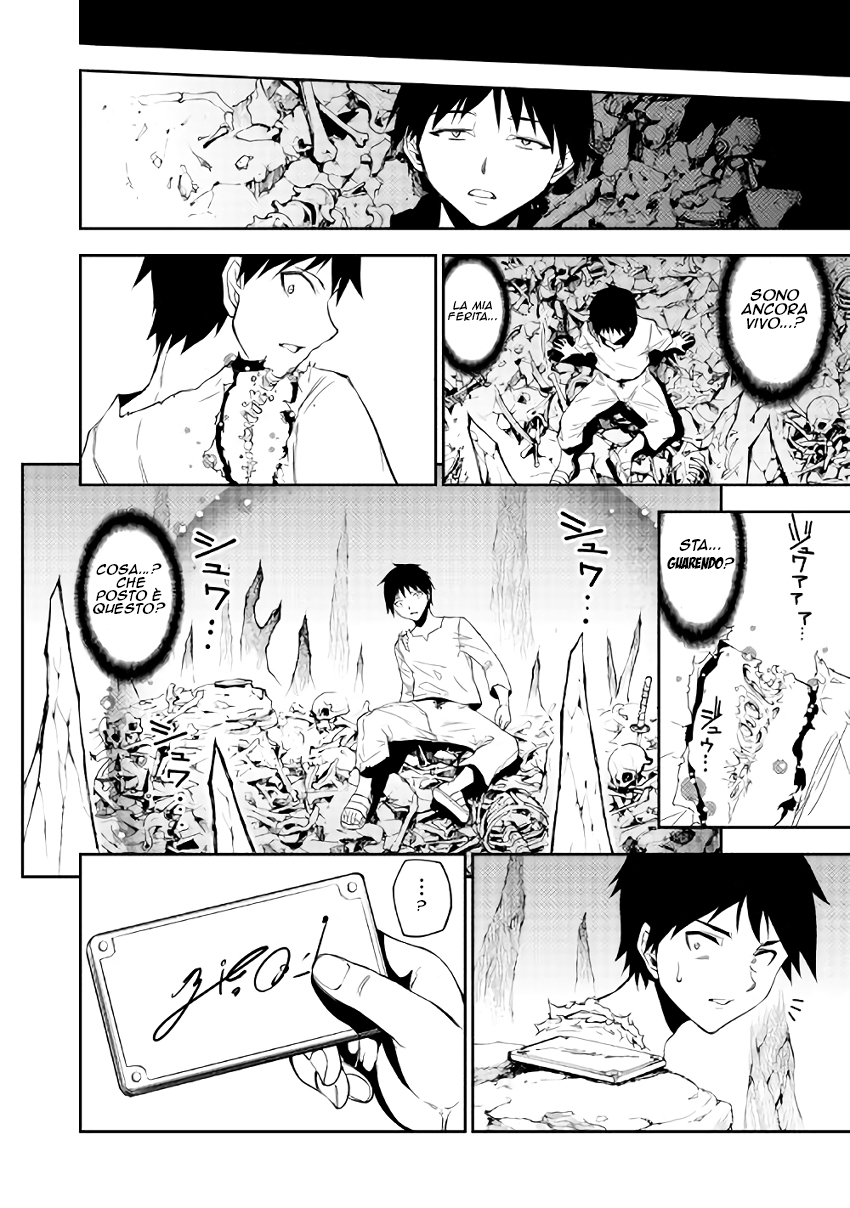 Read Dungeon Seeker IT Manga Online