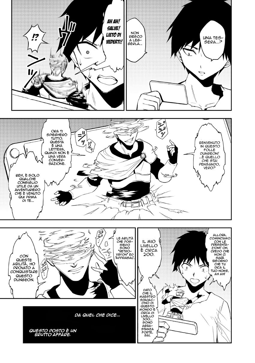 Read Dungeon Seeker IT Manga Online