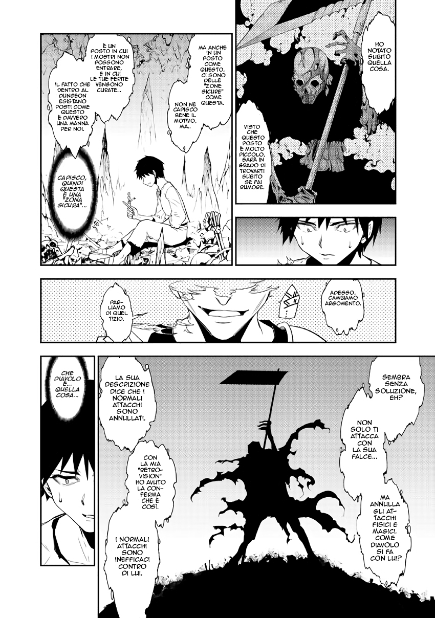 Read Dungeon Seeker IT Manga Online