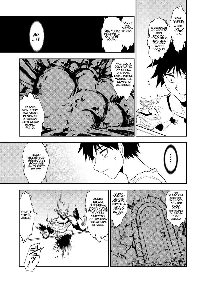 Read Dungeon Seeker IT Manga Online