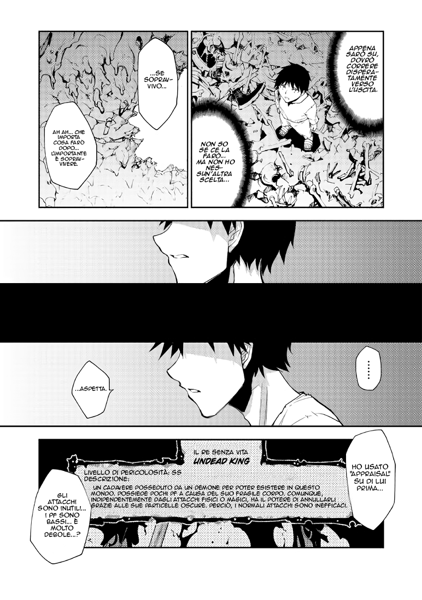 Read Dungeon Seeker IT Manga Online