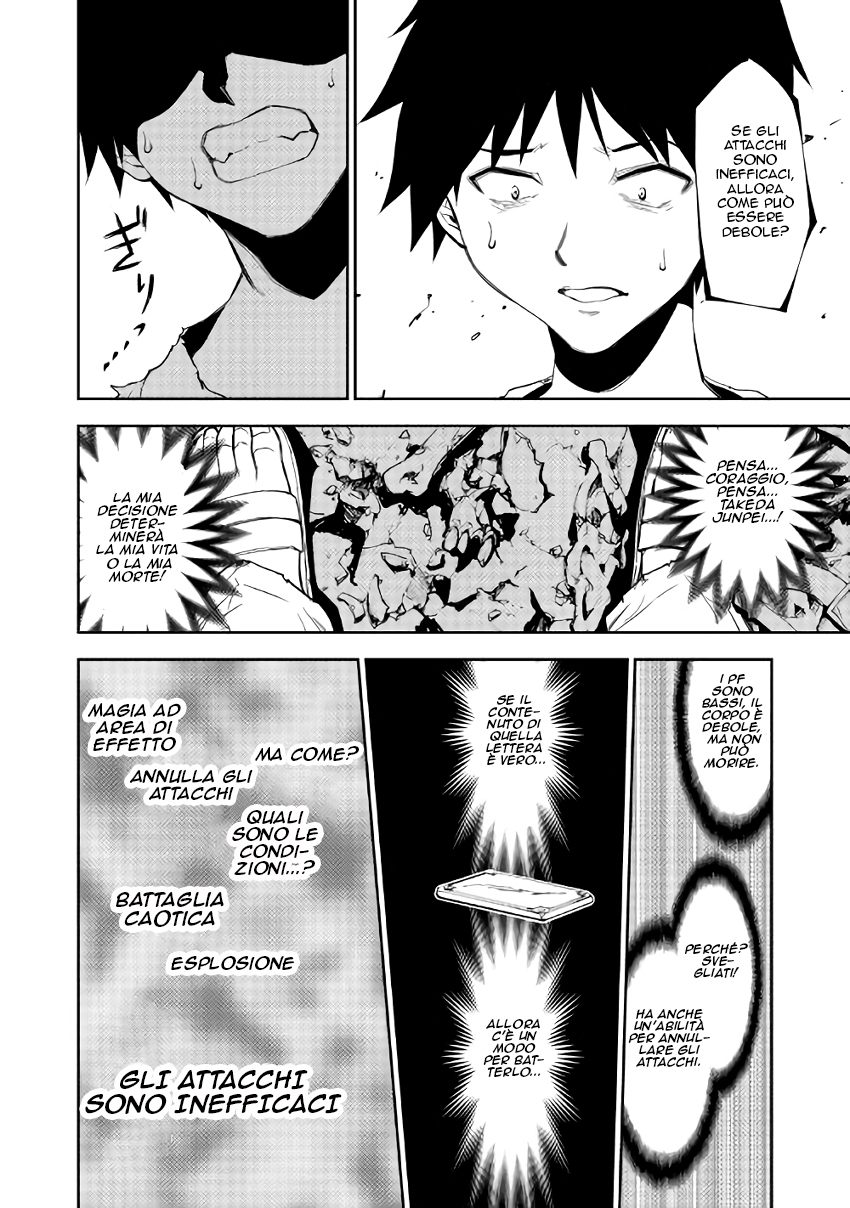 Read Dungeon Seeker IT Manga Online