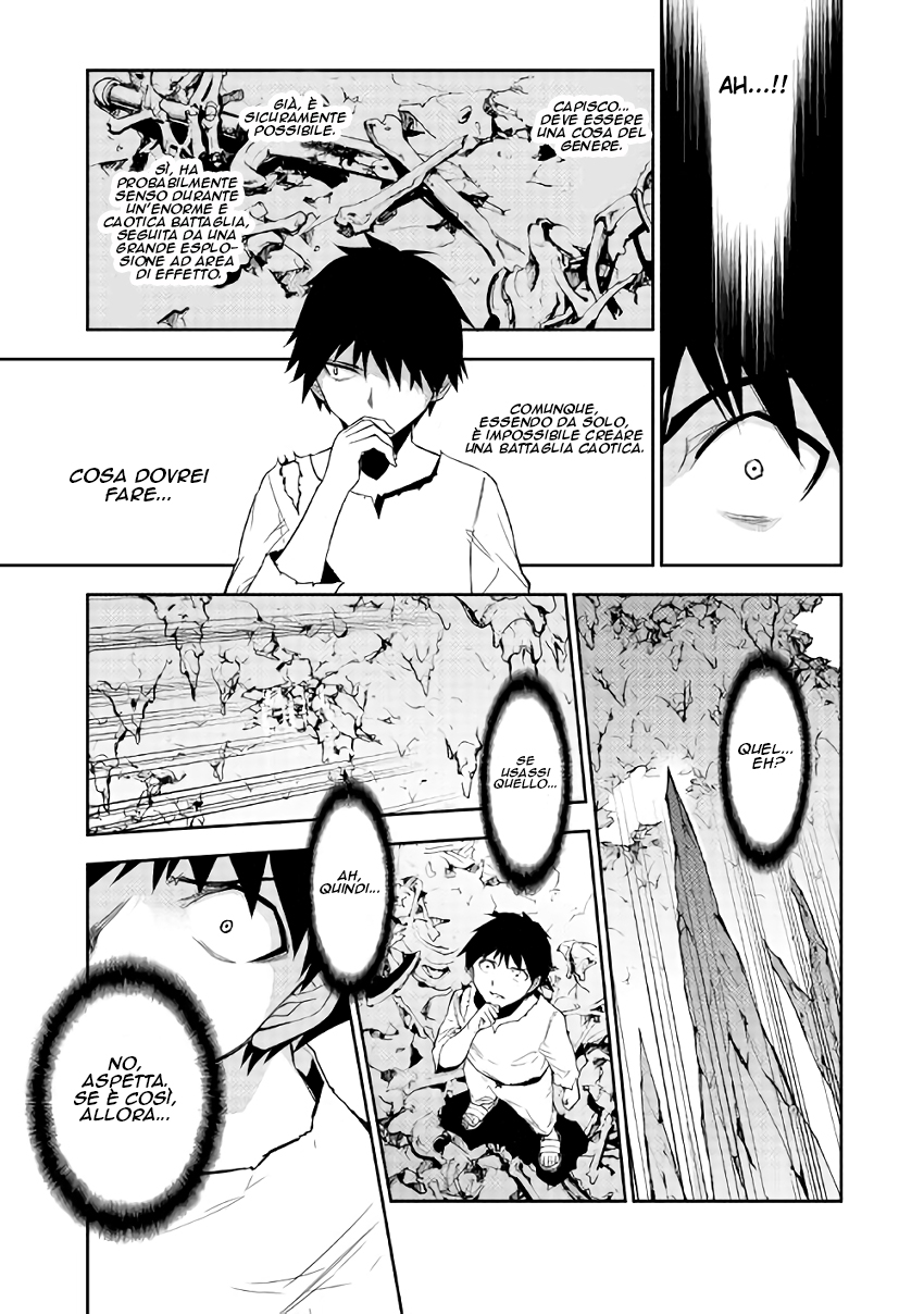 Read Dungeon Seeker IT Manga Online