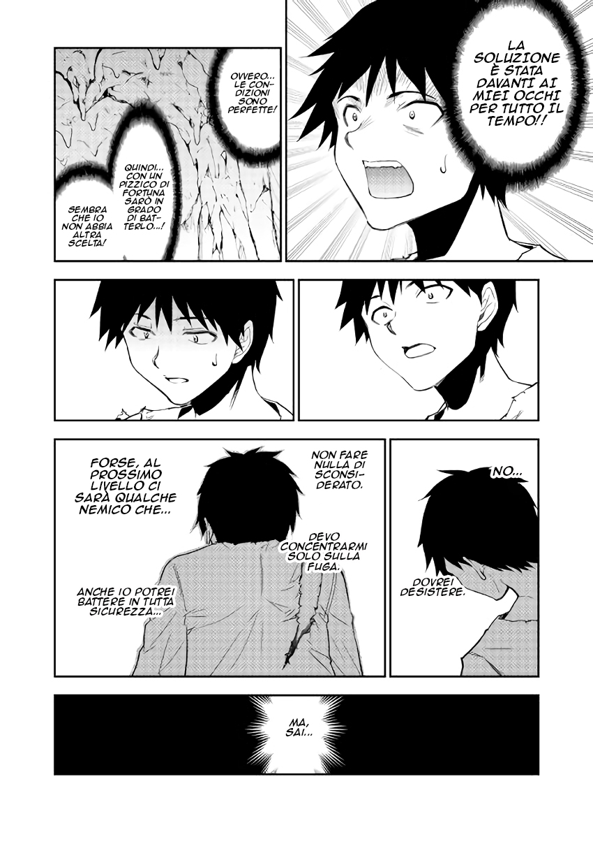 Read Dungeon Seeker IT Manga Online