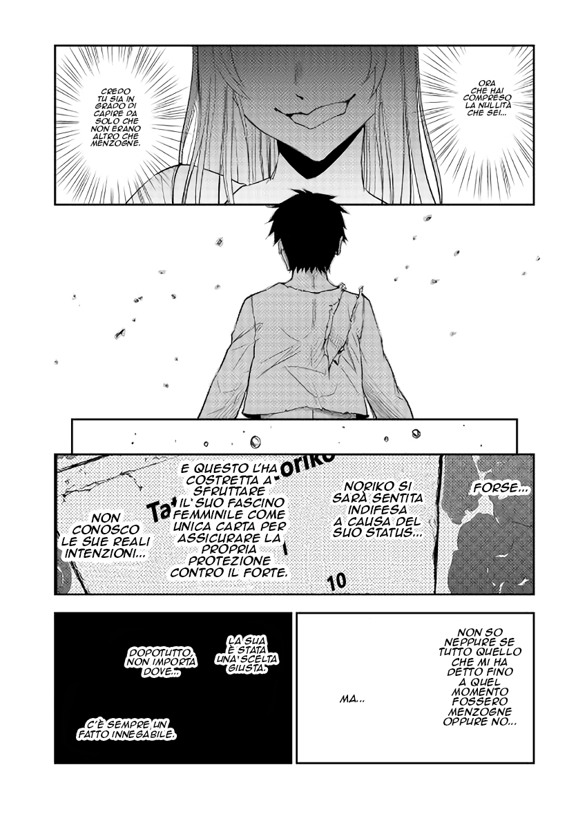 Read Dungeon Seeker IT Manga Online