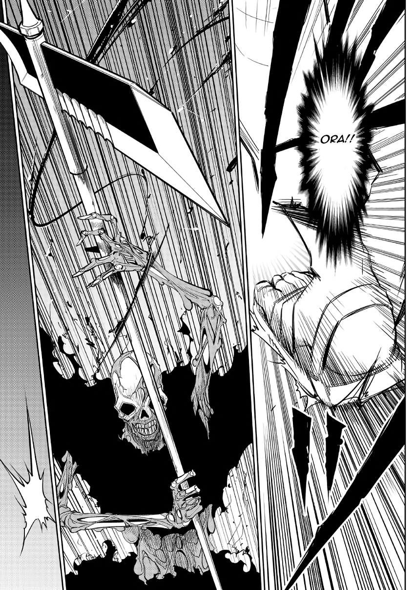 Read Dungeon Seeker IT Manga Online