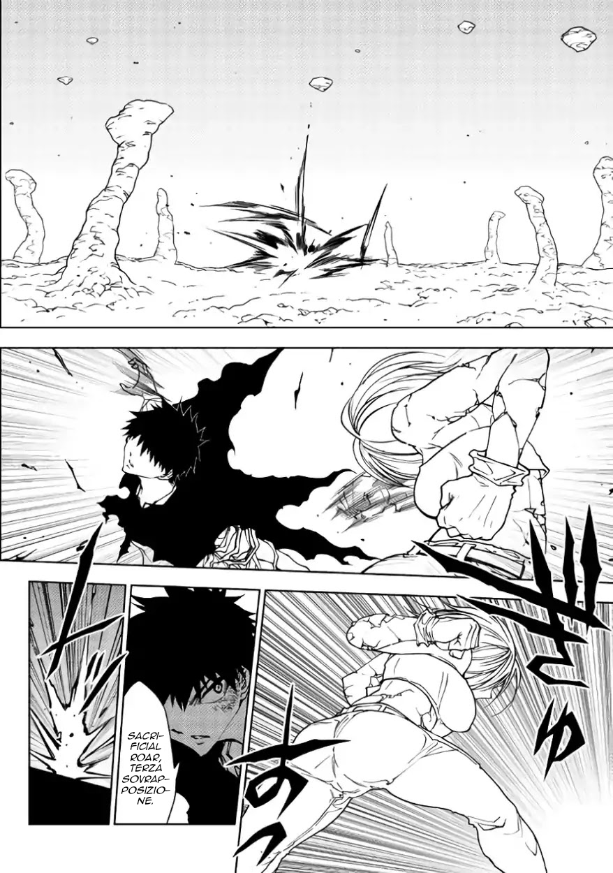 Read Dungeon Seeker IT Manga Online