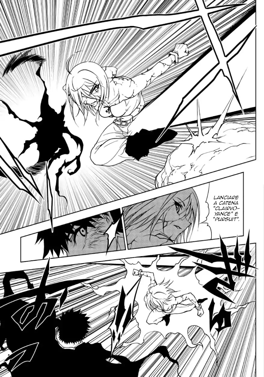 Read Dungeon Seeker IT Manga Online