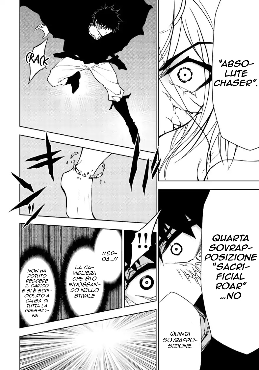 Read Dungeon Seeker IT Manga Online