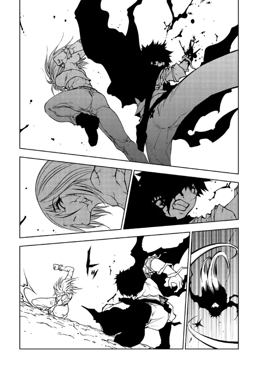 Read Dungeon Seeker IT Manga Online