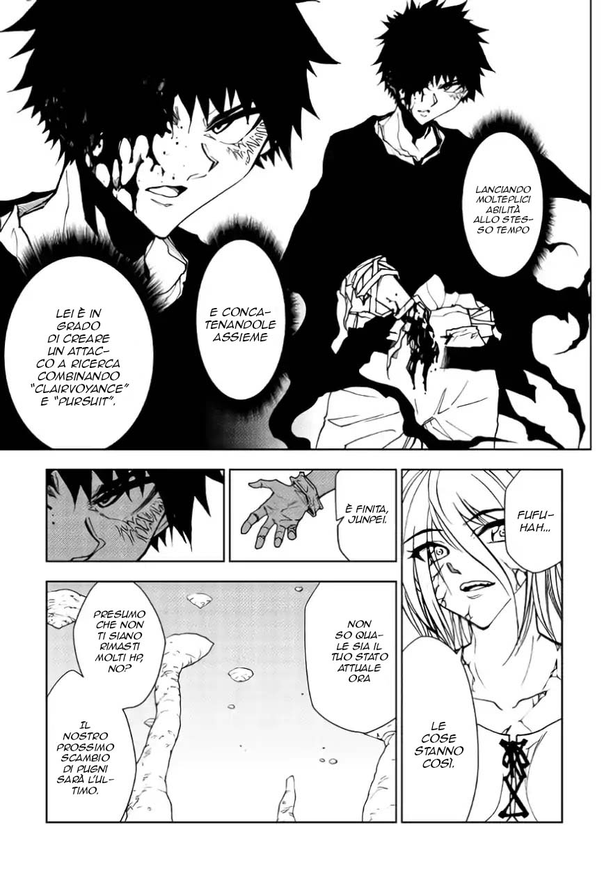 Read Dungeon Seeker IT Manga Online