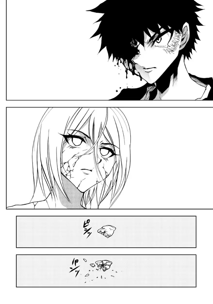 Read Dungeon Seeker IT Manga Online
